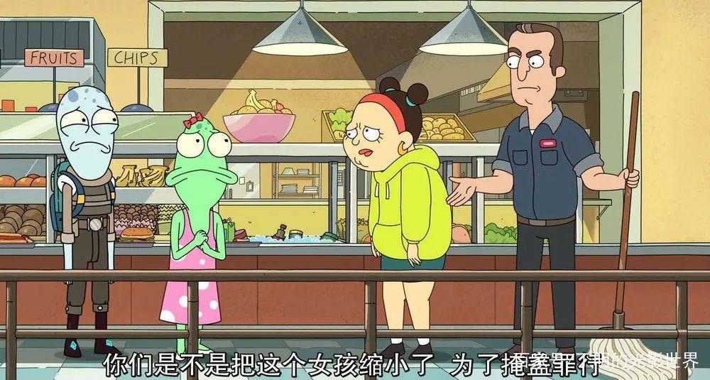 《外星也难民》第7集细思极恐并封神，屠龙者终将成为恶龙