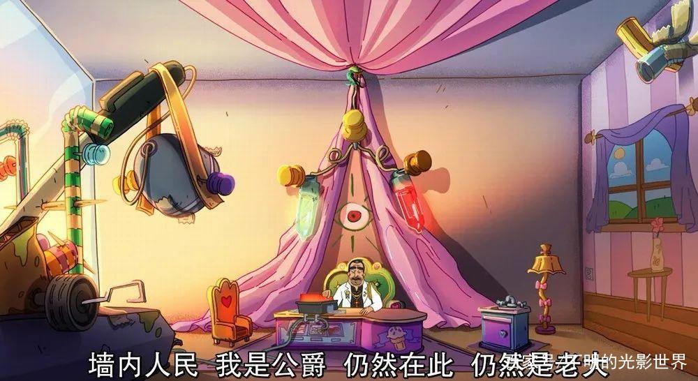 《外星也难民》第7集细思极恐并封神，屠龙者终将成为恶龙