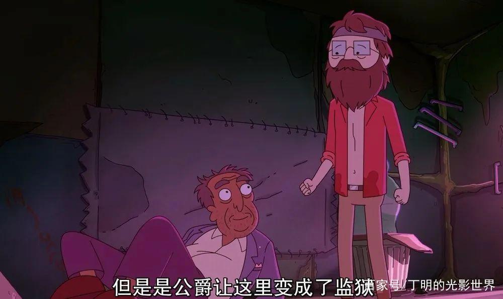 《外星也难民》第7集细思极恐并封神，屠龙者终将成为恶龙