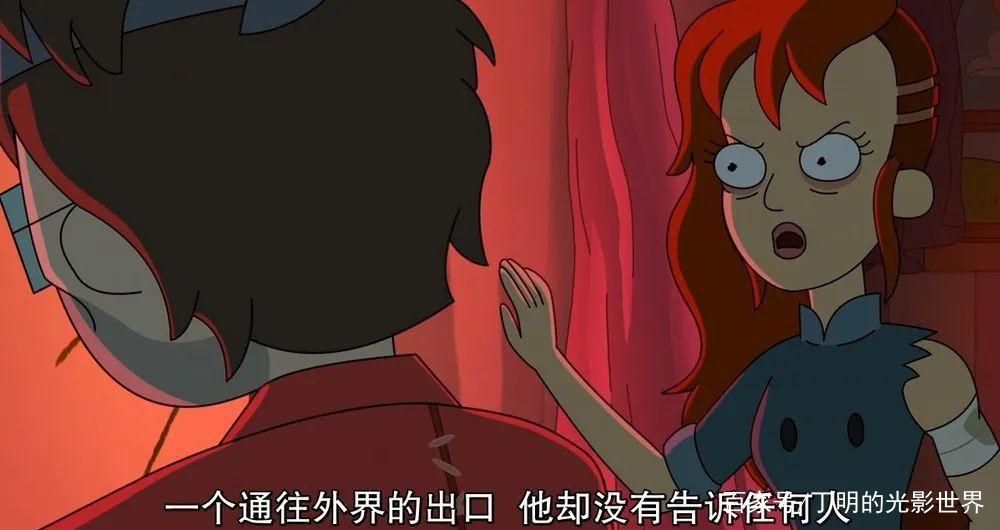 《外星也难民》第7集细思极恐并封神，屠龙者终将成为恶龙