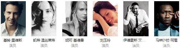 2020年超过9分的电影作品