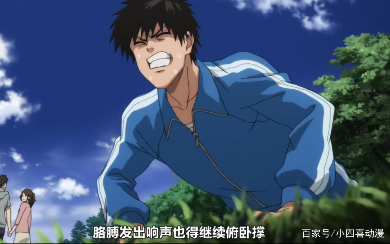 埼玉的穷表现在三个方面，健身不花钱忍了，不吹空调也忍了