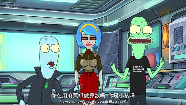 美漫又爆了，豆瓣9.1，原画风大尺度，有内味了