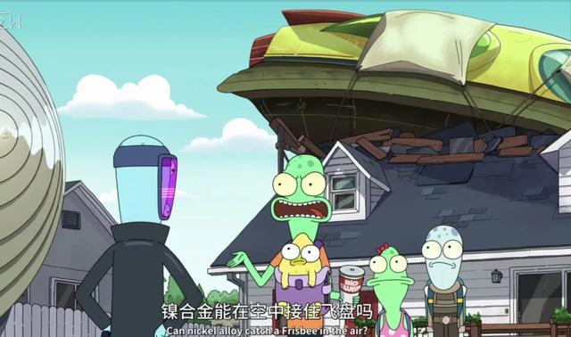 美漫又爆了，豆瓣9.1，原画风大尺度，有内味了