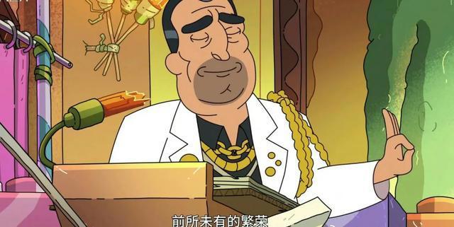 美漫又爆了，豆瓣9.1，原画风大尺度，有内味了