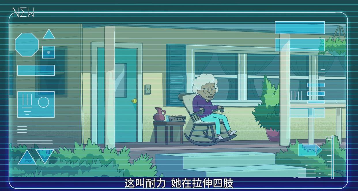 《外星也难民》S1E2——非稳态灰洞