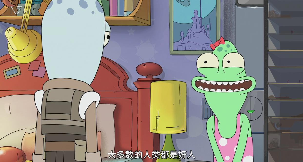 《外星也难民》S1E2——非稳态灰洞