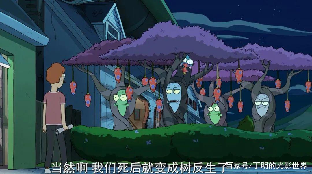 《外星也难民》第2季除了更黄更暴力之外，隐喻依旧强悍