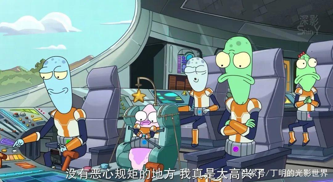 《外星也难民》第2季除了更黄更暴力之外，隐喻依旧强悍