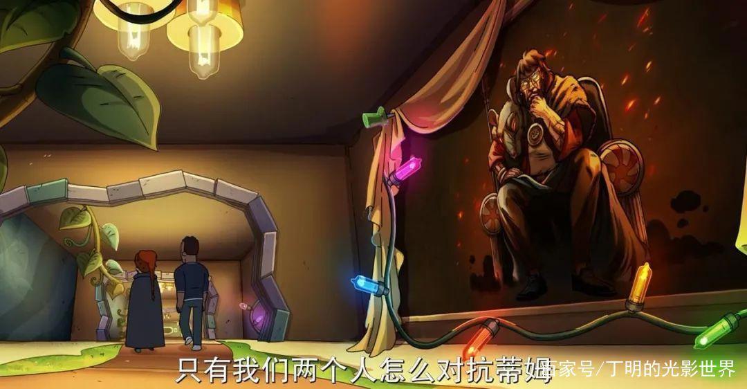 《外星也难民》第2季除了更黄更暴力之外，隐喻依旧强悍