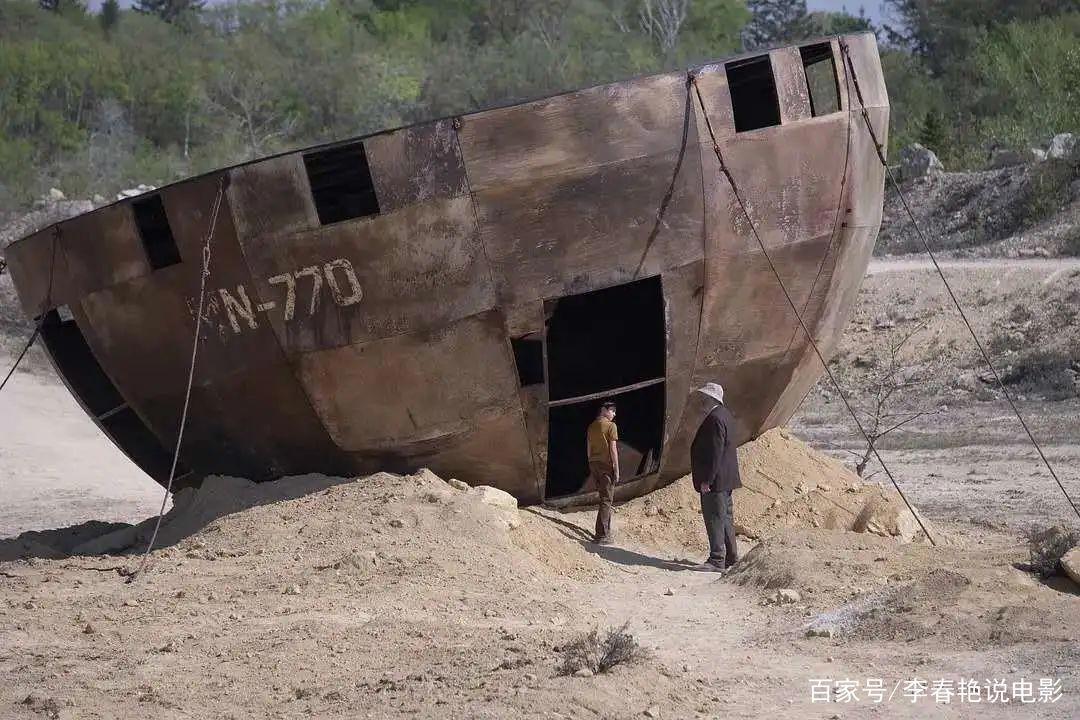 今日推荐《外星也难民》