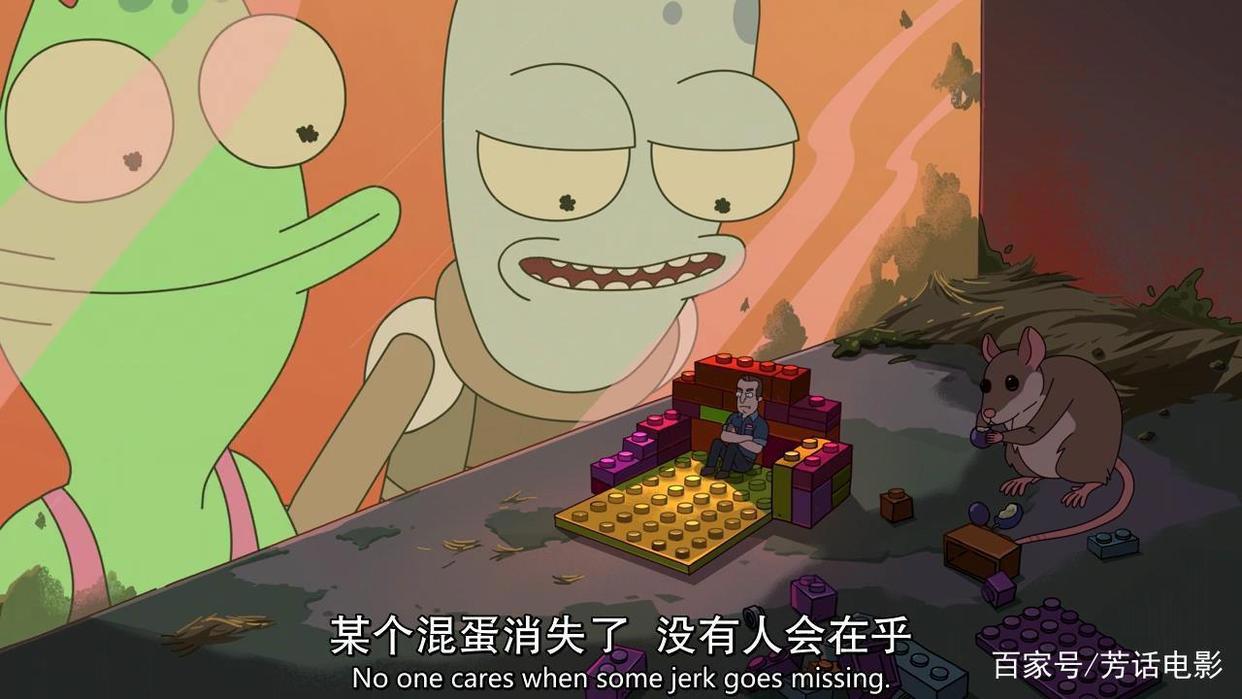 《外星也难民》第七集足以封神！