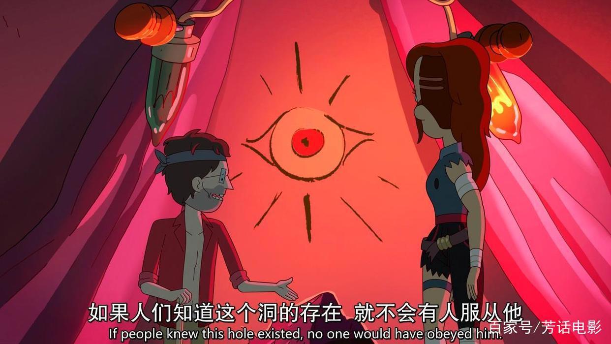 《外星也难民》第七集足以封神！