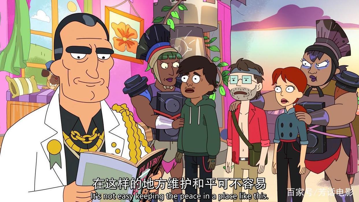 《外星也难民》第七集足以封神！