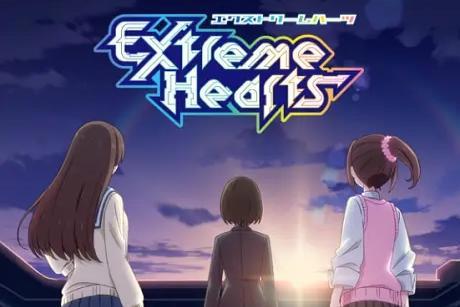 2022年7月要出的新番，会记得去满足你的胃口吗？喜欢的去追（4）