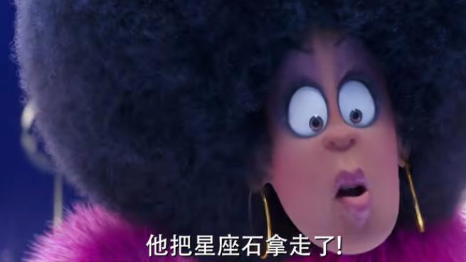 小黄人大眼萌：神偷奶爸前传7月1日美国上映