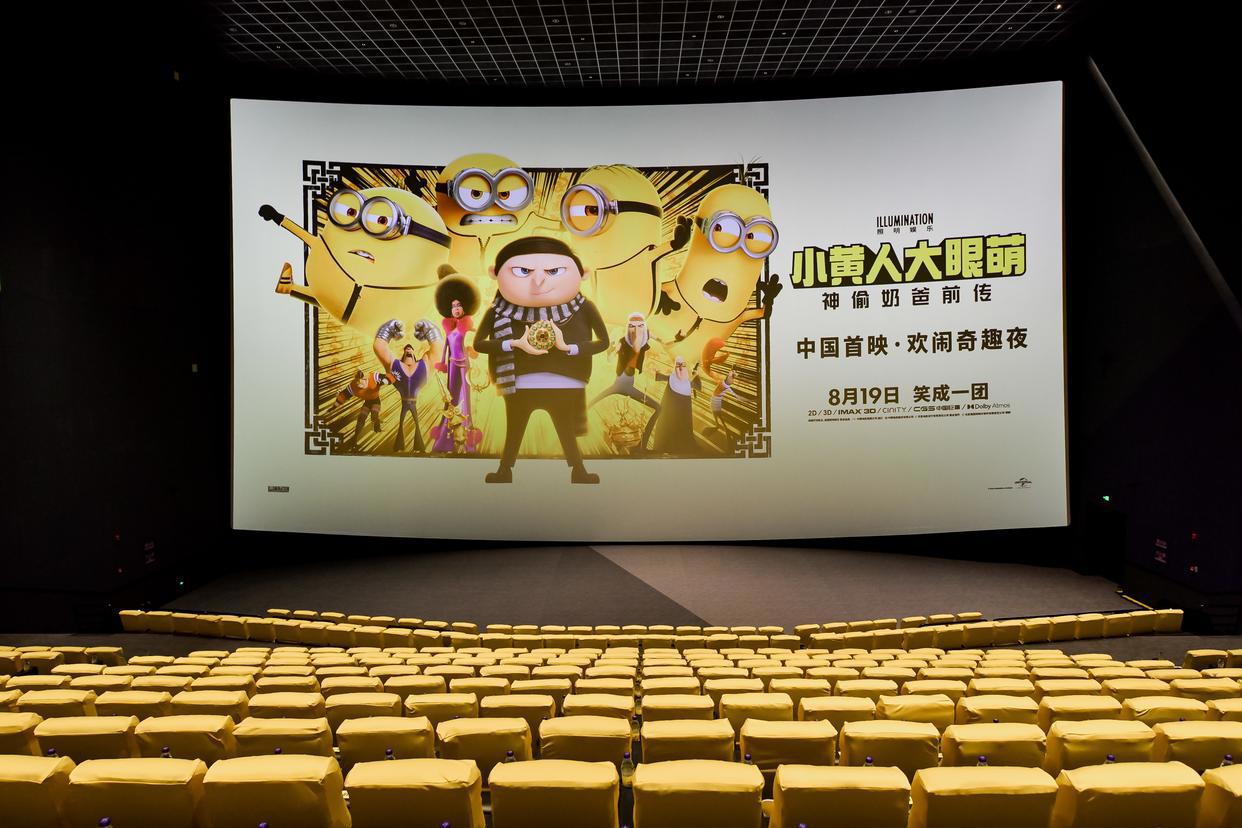 《小黄人大眼萌：神偷奶爸前传》举行首映礼，8月19日上映