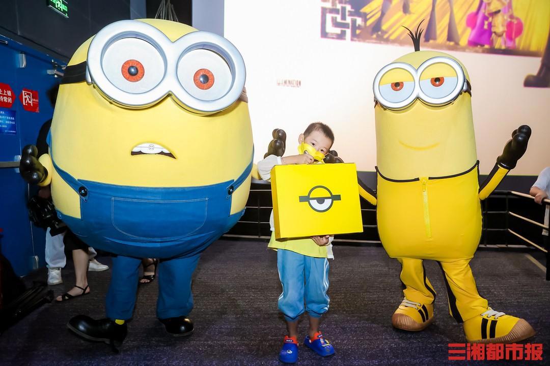 为长沙夜生活添一抹欢乐！《小黄人大眼萌：神偷奶爸前传》观影会举行