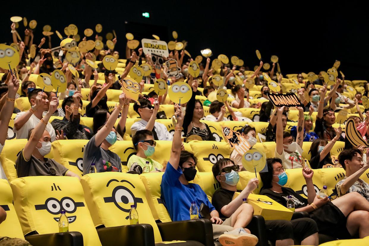 《小黄人大眼萌：神偷奶爸前传》在京首映欢闹奇趣夜笑成一团