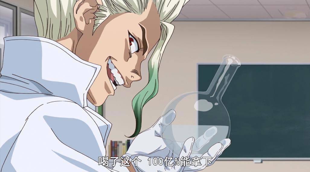 从石器时代画到第3次工业革命！连载5年的《石纪元》，终于到头了