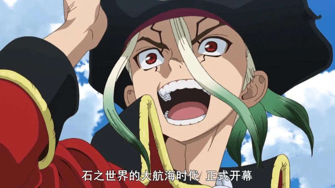 从石器时代画到第3次工业革命！连载5年的《石纪元》，终于到头了