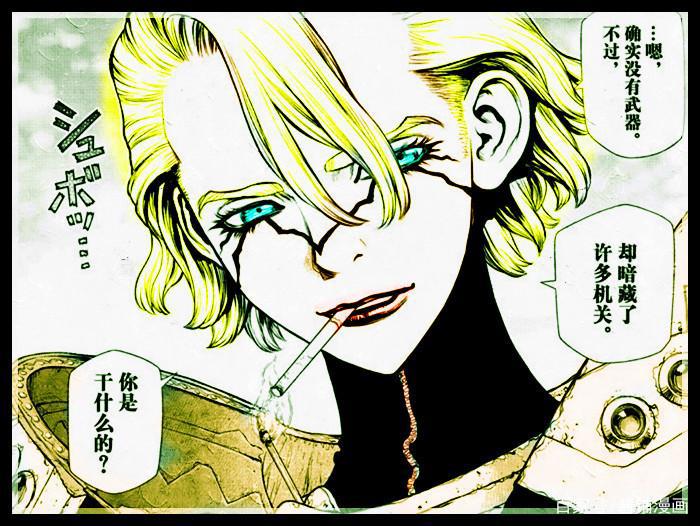 石纪元漫画152话：石神千空打算改造航母，剧情越发离奇和科幻