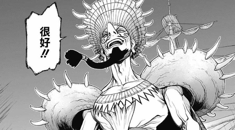 石纪元漫画版：大树与千空重聚，复活时十分惊险，差点变成断臂男