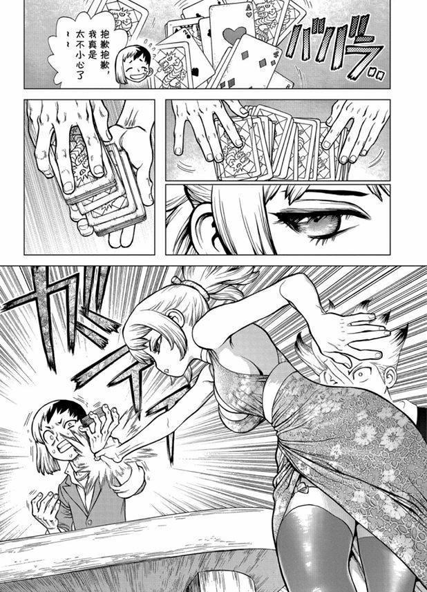 石纪元：一场决定着世界航线的豪赌！千空与龙水的赌局！