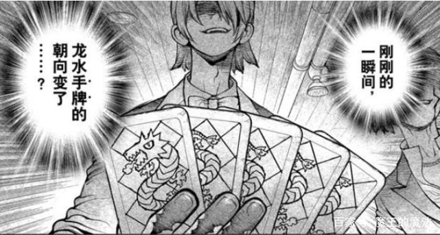 石纪元144话：琥珀用鹰眼挑战浅雾的鬼手，千空对龙水大逆转