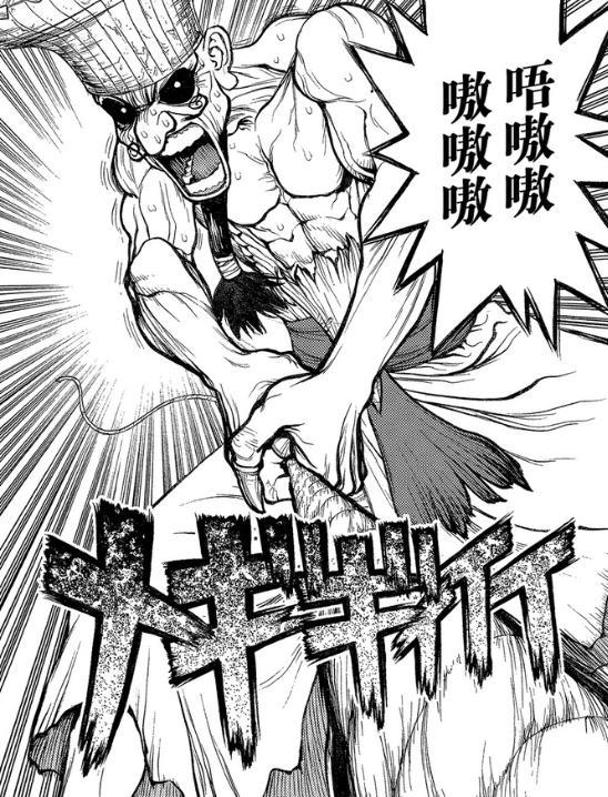 石纪元137话：得到石化装置！龙水成万碎爷