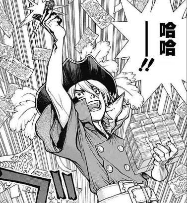 石神千空复活70亿石化人，七海龙水：狮子王司和所有女人都是我的