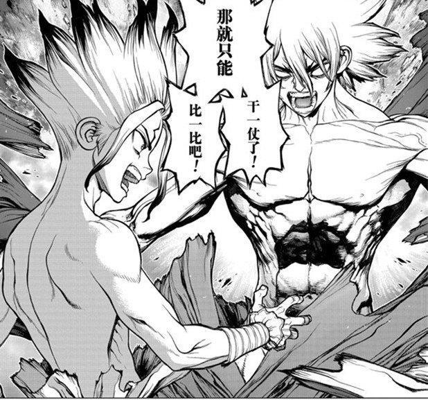 石纪元：大圆航线，等角航线，交战的龙水和千空，气氛热起来了