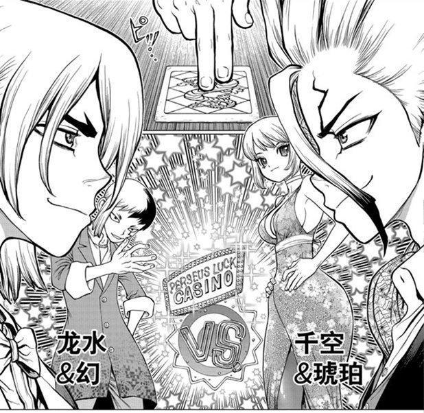 石纪元：大圆航线，等角航线，交战的龙水和千空，气氛热起来了