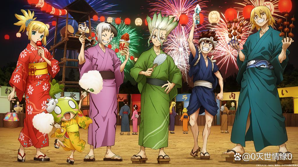 2022年7月新番——《石纪元龙水》的最新放送情报！