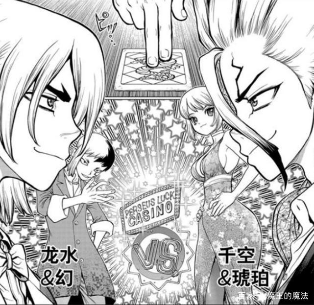 石纪元143话：龙水与千空一言不合直接决斗，众人分成两大阵营