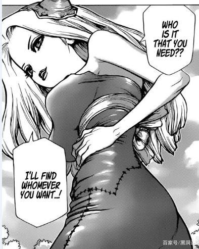 石纪元第三季龙水篇第85集漫画