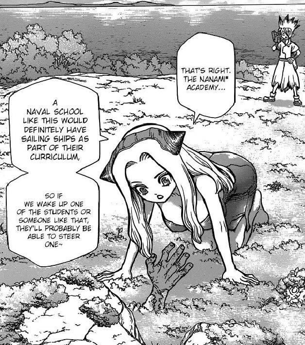 石纪元第三季龙水篇第85集漫画