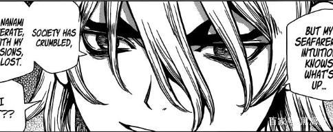 石纪元第三季龙水篇第85集漫画