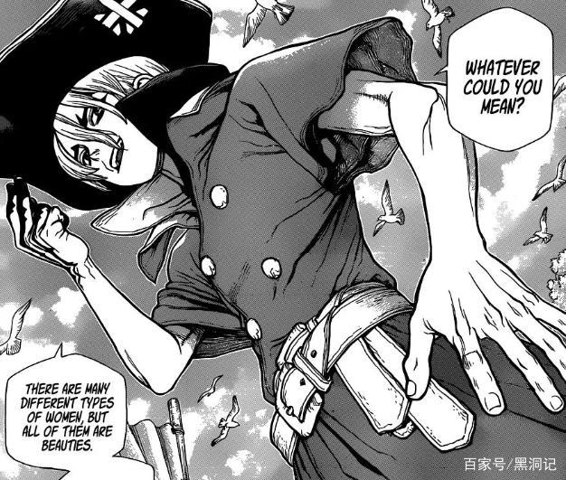 石纪元第三季龙水篇第85集漫画