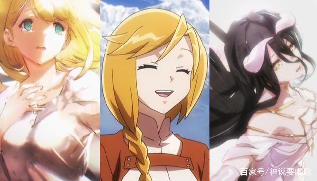 overlord：年近16岁的她是异世界最强的村姑也是骨傲天的亲女儿