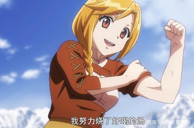 overlord：年近16岁的她是异世界最强的村姑也是骨傲天的亲女儿