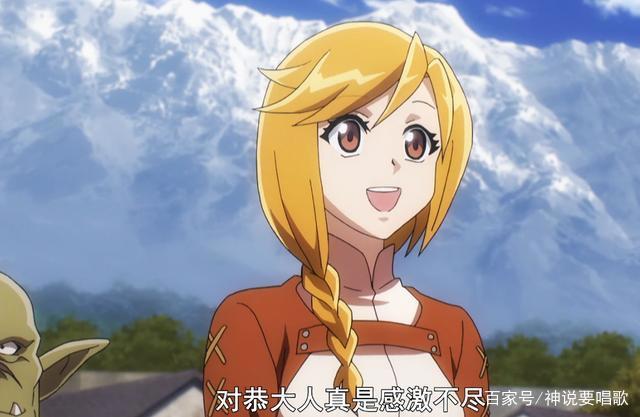 overlord：年近16岁的她是异世界最强的村姑也是骨傲天的亲女儿