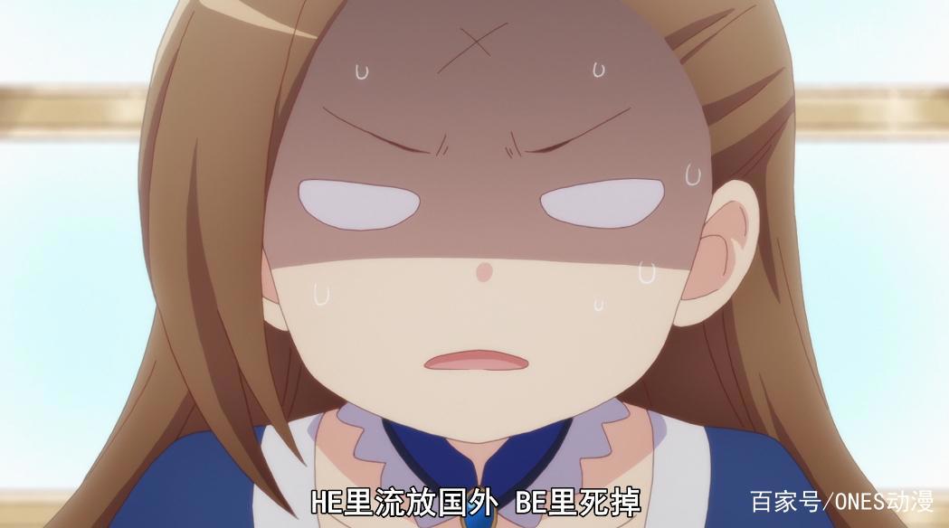 豆瓣评分9.0，这部动漫堪称最爽新番！