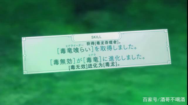 因为太怕痛就全点防：女主发现游戏各种BUG。网友：策划出来背锅