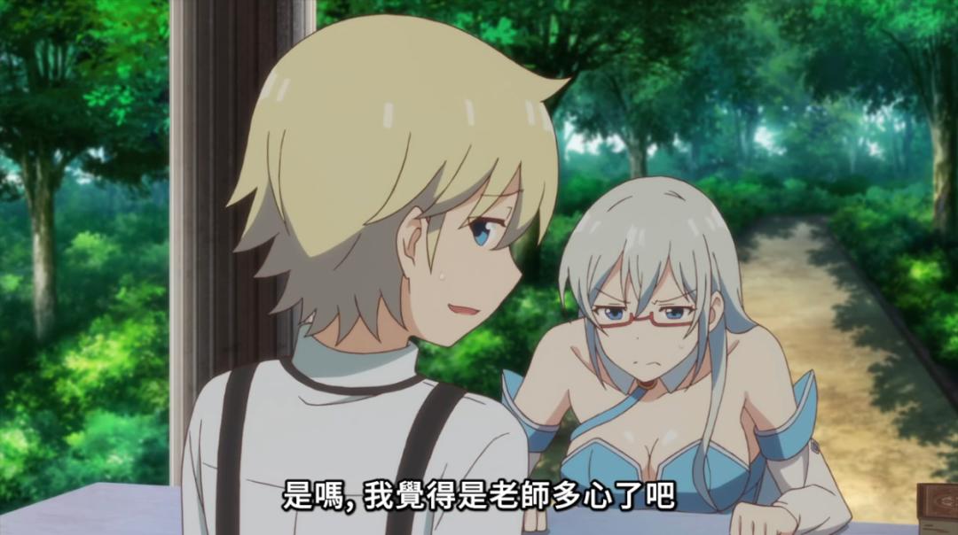 7月新番，男主穿越异世界直接获得透视眼，和药神纹身