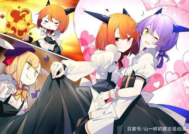 因为连续加班过劳死，转生异世界抵制996的动漫女主，这番独一家