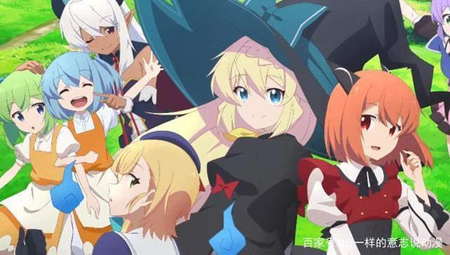 因为连续加班过劳死，转生异世界抵制996的动漫女主，这番独一家