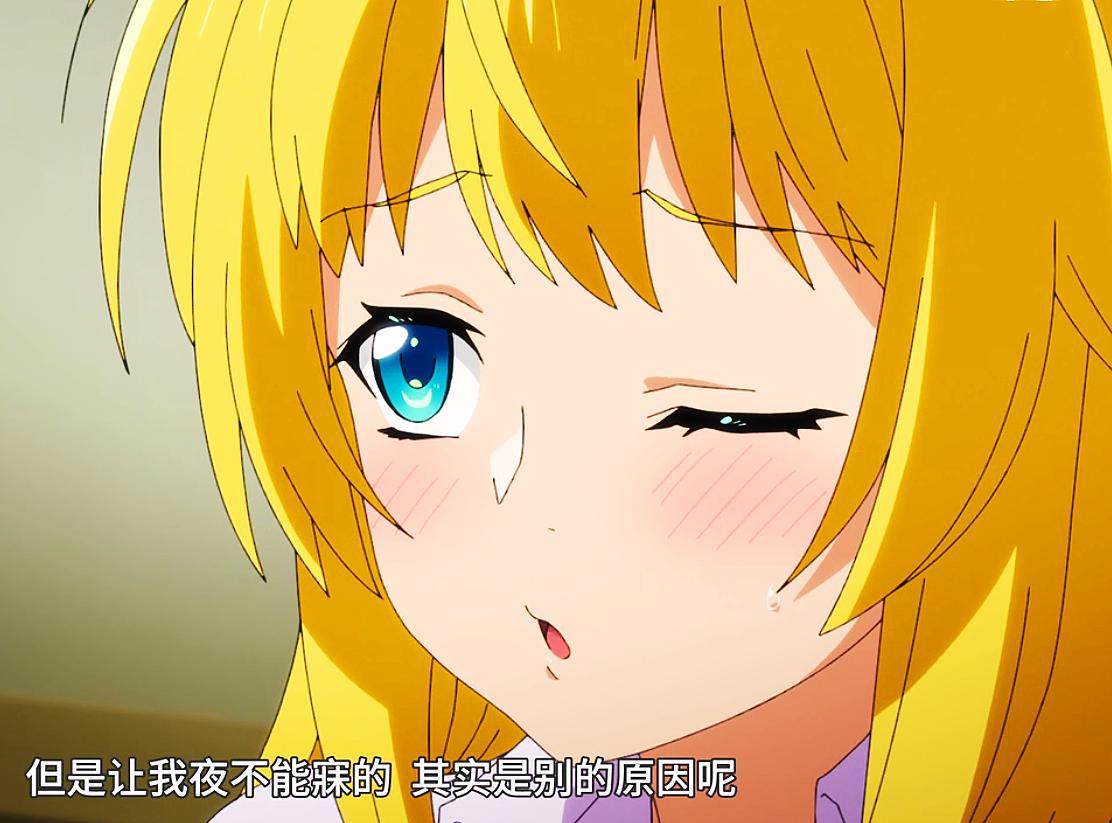 异世界开药店也能走向人生巅峰，武圣达南为了寻找男主，退出小队