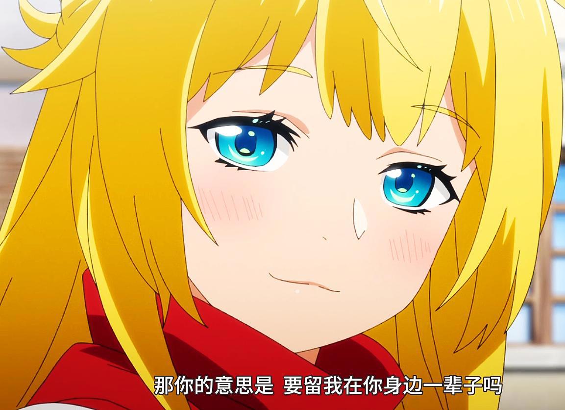 异世界开药店也能走向人生巅峰，武圣达南为了寻找男主，退出小队