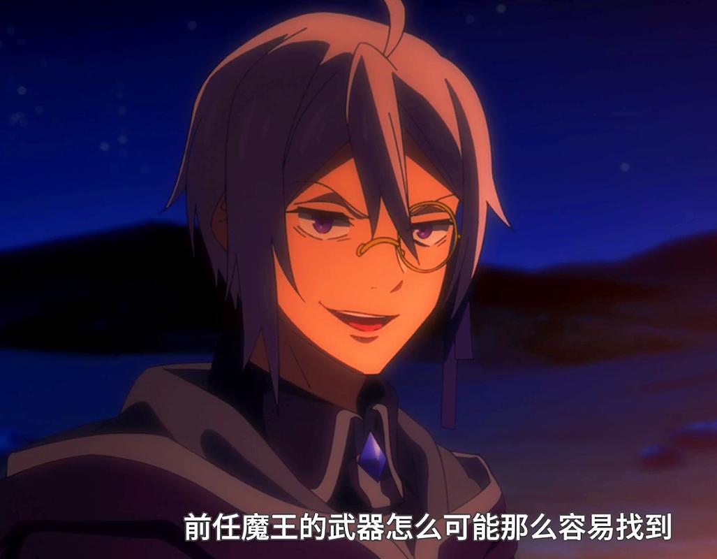 异世界开药店也能走向人生巅峰，武圣达南为了寻找男主，退出小队